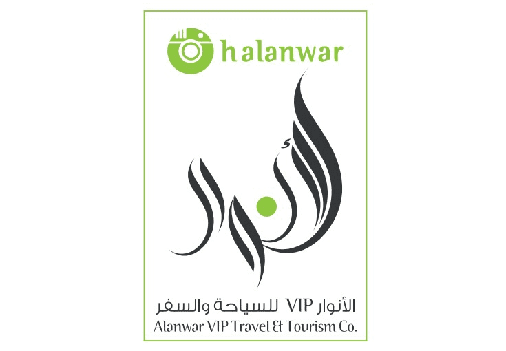 Al Anwar Travel Agency